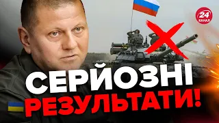 🔥ОГО! ЗСУ НЕЩАДНО мінусують техніку окупантів / Свіжі втрати ворога на 11 липня