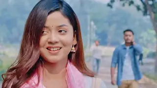 তোর চোখে আমার সরবোনাস। গান ২০২৪।