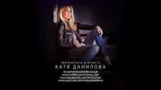 Katya Danilova Official Channel Welcome