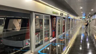 Barcelona metro Line 9 South
