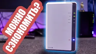 Synology DS220j или DS220+ что выбрать?