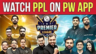 Lakshya JEE VS Lakshya NEET 👿 - Who will be the Winner? PHYSICS WALLAH PREMIER LEAGUE