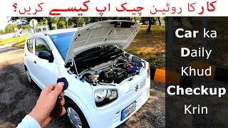 Basic Car Maintaince & Daily Routine Checkup Tips for Beginners