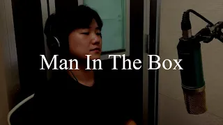 Alice In Chains - Man In The Box (Vocal Cover)