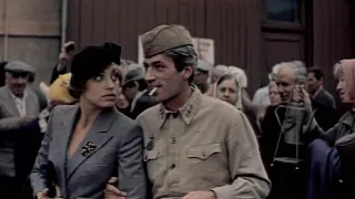 По данным уголовного розыска (1979) - Червонец