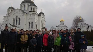 Нужно ли брать благословение у священников на поездки паломнические,курорты, молитвы...