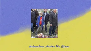 thekomakoma - Альбом на Свята