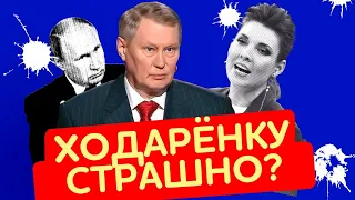 Полковник Ходарёнок ШОКИРОВАЛ! ПУТИН зависит от решений БАЙДЕНА @RomanTsymbaliuk