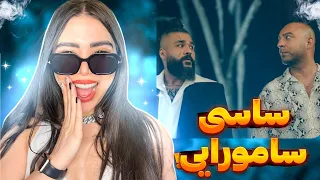 Sasy Ft Arash - "Hulu" OFFICIAL VIDEO (Reaction) | ری اکشن موزیک ویدئو هلو از ساسی و آرش