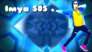 just dance 2017 unlimited-imya 505 (fanmade mash-up)