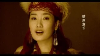 鳳凰傳奇《月亮之上》成名作 7900萬彩鈴神話  2005華語經典 Phoenix Legend/Phượng Hoàng Truyền Kỳ