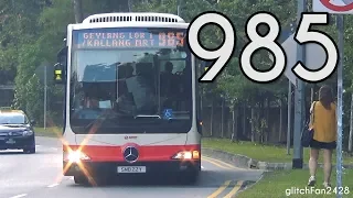 [SMRT] PIE - SMB22Y on Service 985 - Mercedes Benz OC500LE Gemilang