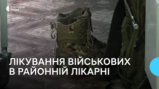 Кількість пацієнтів зросла на 50%: як райлікарня на Волині допомагає військовим