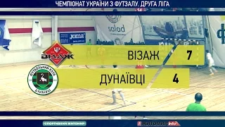 "Візаж" 7:4 "Дунаївці". Чемпіонат України з футзалу. Друга ліга. Огляд матчу - Житомир.info