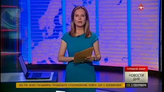 Ирина Лосик (720 HD)