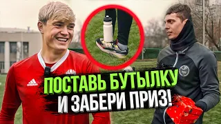 ПРОКОП СДЕЛАЛ НЕВОЗМОЖНОЕ?! Прохожие пробуют повторить это!