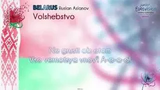 Ruslan Aslanov - "Volshebstvo" (Belarus)