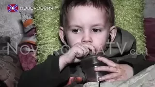 Вернем детство детям Донбасса