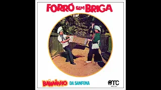 BAIANINHO_DA SANFONA [ # LP 1972]
