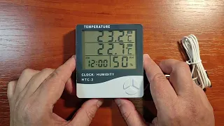 HTC-2 - кімнатний термогігрометр (-10...70 C і 10...99% RH)