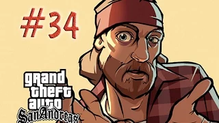 Прохождение Gta SA миссия 34 Ву Зи Му