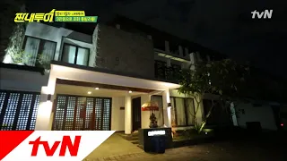 Salty Tour 숙소까지 초호화? 발리 나래투어 평가 점수 공개! 181020 EP.46