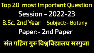 Botany paper 2nd 20 most important question bsc 2nd Year