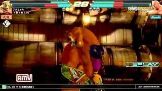 Tekken Tag 2 : Lee | King vs Marduk | Steve - Tempest