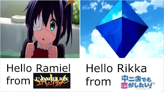 Чудачества против Евангелиона...(Rikka Takanashi vs Ramiel)