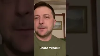 Зеленский дома 😁🇺🇦 а кремлевская путана на Урале 😁 как погодка в маЦкве  😆🇺🇦