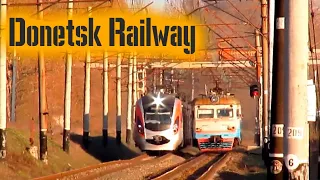 Intercity train and suburban train | Donetsk Railway | Електричка та Інтерсіті | Укрзалізниця