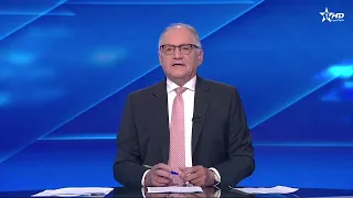 JT en Français Al Aoula du 04/06/2024