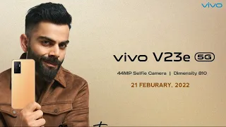 Vivo V23e 5G - Official Launch | Specs | Price in india | Vivo V23e 5G Unboxing