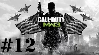 Прохождение Call Of Duty:Modern Warfare 3.#12:Миссия "Братья по крови".