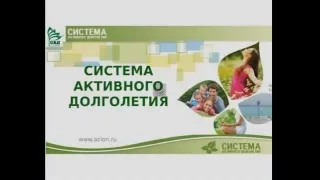 ВИОРГОНЫ 01 04 2016 г Е Задорожная  Т Богатая Результаты и Рекомендаци