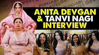 ਕਿ ਹੋਊਗਾ ਇਸ ਬਾਰ Ni Main Sass Kuttni2 ਚ ਖਾਸ ਸੁਣੋ Anita Devgan & Tanvi Nagi ਤੋਂ | Punjabi Grooves