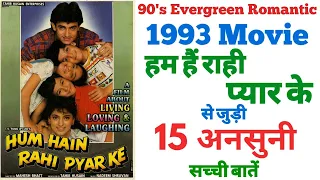 Hum Hain Rahi Pyar Ke unknown facts interesting facts budget revisit trivia review Aamir khan juhi