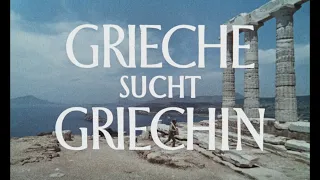 Grieche sucht Griechin - Jetzt DVD! - mit Heinz Rühmann - Filmjuwelen