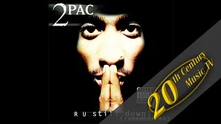 2Pac - I'm Gettin Money