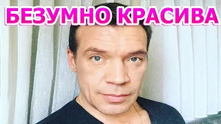 ВОТ ЭТО КРАСОТКА! Вот кто любимая жена Олега Чернова