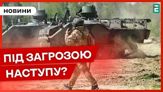 😱❗НАСТУП ВОРОГА НА СУМЩИНУ: чи мають росіяни на це сили