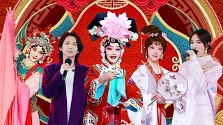 王祖蓝 李斯丹妮《巴适得板》好听又好吃 陈丽君 李云霄《天下客栈》上演戏中戏 麒派名家陈少云演绎经典剧目《汉津口》《2024年春节戏曲晚会》| 中华戏韵