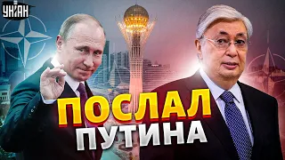 Вот так поворот: НАТО уже в Казахстане, Токаев жестко послал Путина - Шейтельман