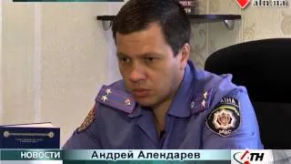 03.07.14 - У харьковчанки угнали авто прямо возле облГАИ