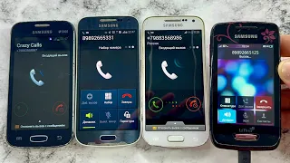 Samsung Calls/ Samsung Galaxy S1, Galaxy S4, Galaxy S4 Mini, Galaxy Wave Y/ Crazy Incoming Calls