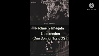 Rachael Yamagata - No Direction (One Spring Night OST) lyrics