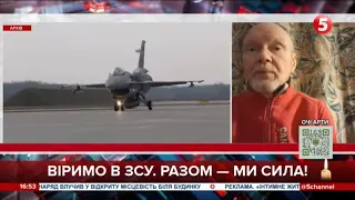 Літаки F-16 стануть останнім елементом, щоб Україна технічно увійшла в НАТО – Веселовський