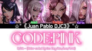 K/DA - CODE:PINK By (G) I-DLE, Jaira burns and Kim petras (OT5), (Color coded lyrics Eng/Ron/han/가사)