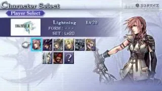 Dissidia 012 Duodecim Final Fantasy Lighting vs Warrior of Light