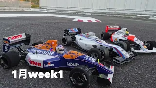 2024年1月week1 サーキットから